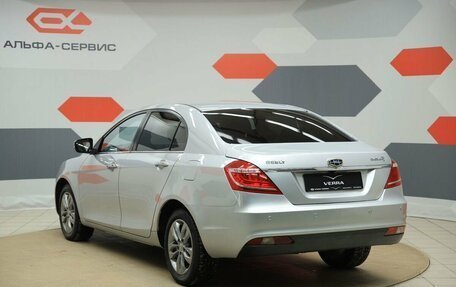 Geely Emgrand EC7, 2016 год, 790 000 рублей, 7 фотография