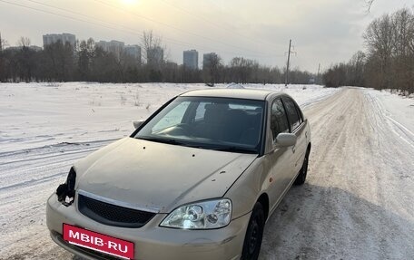 Honda Civic VII, 2001 год, 260 000 рублей, 2 фотография