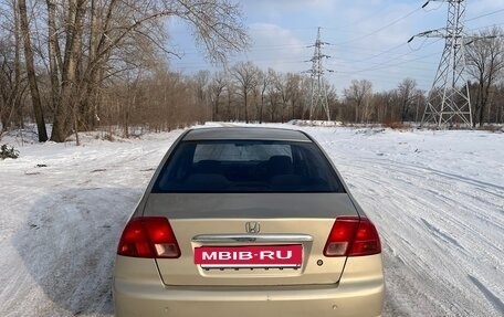 Honda Civic VII, 2001 год, 260 000 рублей, 6 фотография