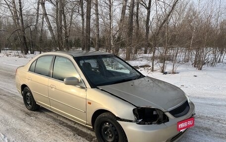 Honda Civic VII, 2001 год, 260 000 рублей, 3 фотография