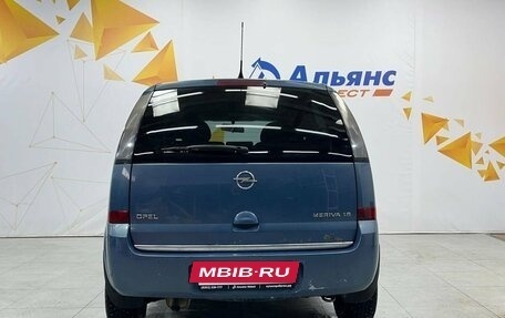 Opel Meriva, 2008 год, 480 000 рублей, 4 фотография