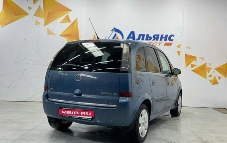 Opel Meriva, 2008 год, 480 000 рублей, 3 фотография