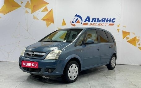 Opel Meriva, 2008 год, 480 000 рублей, 7 фотография