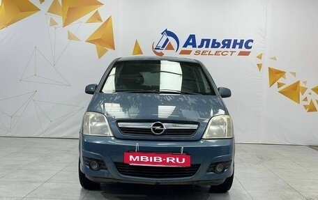 Opel Meriva, 2008 год, 480 000 рублей, 8 фотография