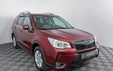 Subaru Forester, 2013 год, 1 598 000 рублей, 3 фотография