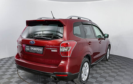 Subaru Forester, 2013 год, 1 598 000 рублей, 5 фотография