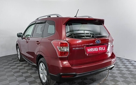 Subaru Forester, 2013 год, 1 598 000 рублей, 7 фотография