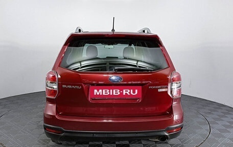 Subaru Forester, 2013 год, 1 598 000 рублей, 6 фотография