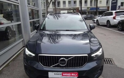 Volvo XC40 I, 2021 год, 3 100 000 рублей, 1 фотография