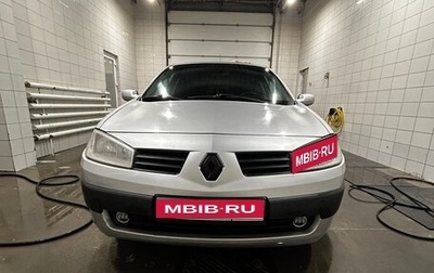 Renault Megane II, 2005 год, 445 000 рублей, 1 фотография