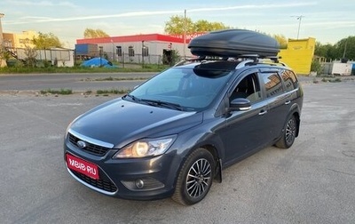 Ford Focus II рестайлинг, 2010 год, 615 000 рублей, 1 фотография