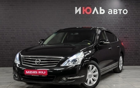 Nissan Teana, 2011 год, 1 400 000 рублей, 1 фотография