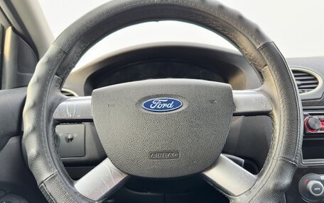 Ford Focus II рестайлинг, 2007 год, 540 000 рублей, 12 фотография