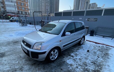 Ford Fusion I, 2008 год, 525 000 рублей, 7 фотография