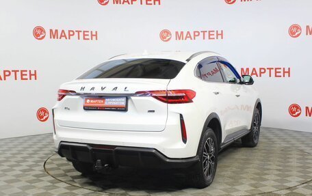 Haval F7x I, 2023 год, 2 329 000 рублей, 5 фотография