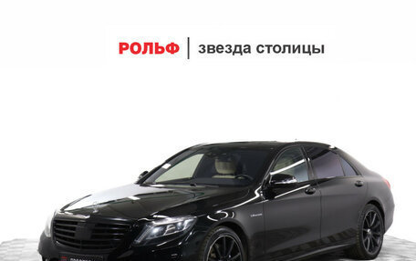 Mercedes-Benz S-Класс AMG, 2014 год, 4 865 000 рублей, 1 фотография