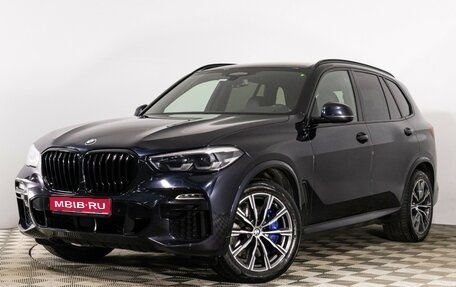 BMW X5, 2019 год, 5 749 000 рублей, 1 фотография