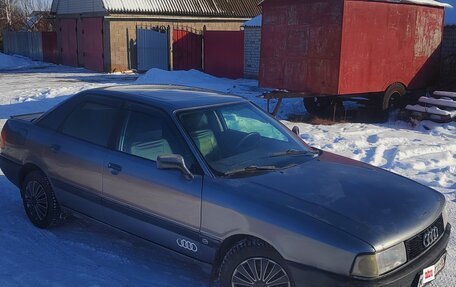 Audi 80, 1989 год, 130 000 рублей, 3 фотография