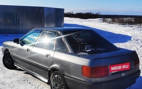 Audi 80, 1989 год, 130 000 рублей, 5 фотография