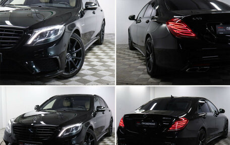 Mercedes-Benz S-Класс AMG, 2014 год, 4 865 000 рублей, 21 фотография