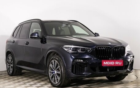 BMW X5, 2019 год, 5 749 000 рублей, 3 фотография