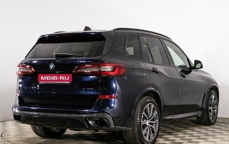 BMW X5, 2019 год, 5 749 000 рублей, 5 фотография