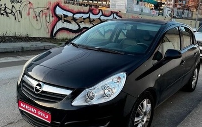 Opel Corsa D, 2007 год, 520 000 рублей, 1 фотография