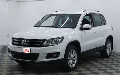 Volkswagen Tiguan I, 2015 год, 1 395 000 рублей, 1 фотография