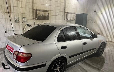 Nissan Almera, 2002 год, 220 000 рублей, 1 фотография