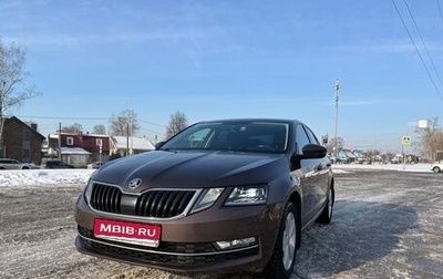 Skoda Octavia, 2017 год, 1 740 000 рублей, 1 фотография