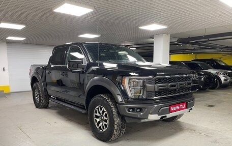 Ford F-150, 2023 год, 15 990 000 рублей, 1 фотография