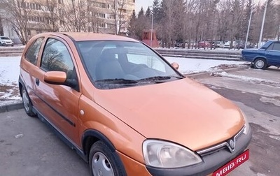 Opel Corsa C рестайлинг, 2003 год, 315 000 рублей, 1 фотография