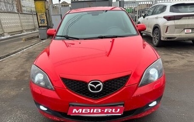 Mazda 3, 2007 год, 479 000 рублей, 1 фотография