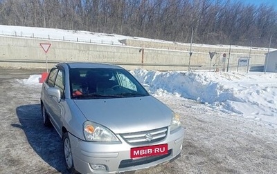 Suzuki Liana, 2006 год, 340 000 рублей, 1 фотография