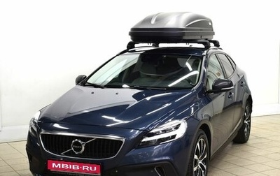 Volvo V40 Cross Country I, 2019 год, 1 830 000 рублей, 1 фотография