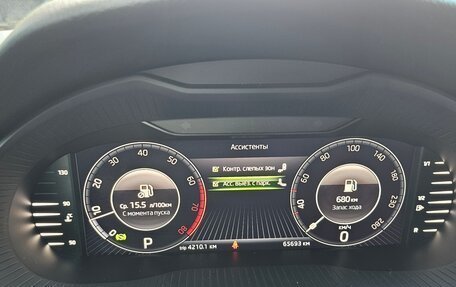 Skoda Octavia, 2016 год, 2 100 000 рублей, 11 фотография