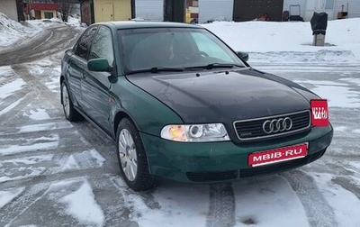 Audi A4, 1997 год, 360 000 рублей, 1 фотография