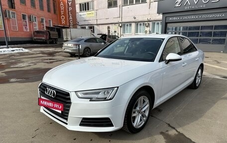 Audi A4, 2019 год, 2 599 000 рублей, 7 фотография