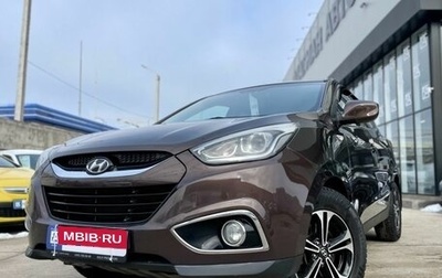 Hyundai ix35 I рестайлинг, 2015 год, 1 570 000 рублей, 1 фотография