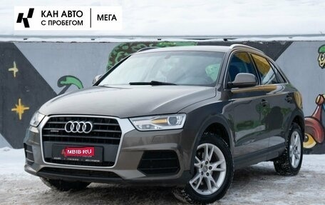 Audi Q3, 2015 год, 1 895 000 рублей, 1 фотография