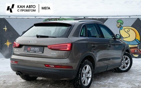 Audi Q3, 2015 год, 1 895 000 рублей, 2 фотография