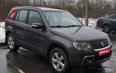 Suzuki Grand Vitara, 2010 год, 949 000 рублей, 1 фотография