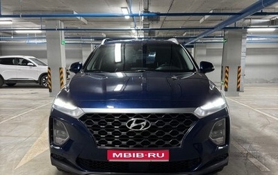 Hyundai Santa Fe IV, 2019 год, 2 970 000 рублей, 1 фотография