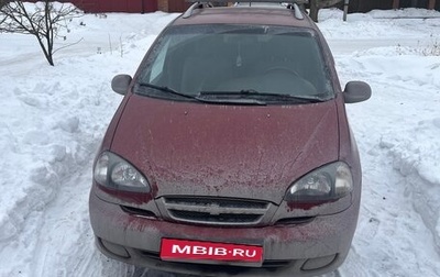 Chevrolet Rezzo, 2008 год, 400 000 рублей, 1 фотография