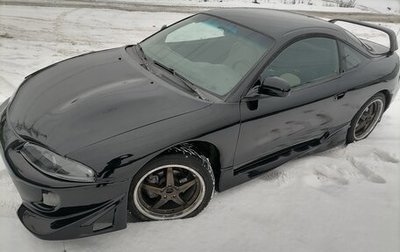 Mitsubishi Eclipse III, 1998 год, 485 000 рублей, 1 фотография