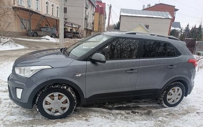 Hyundai Creta I рестайлинг, 2016 год, 1 390 000 рублей, 1 фотография