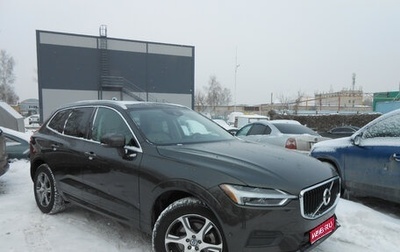 Volvo XC60 II, 2019 год, 4 290 000 рублей, 1 фотография