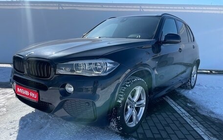 BMW X5, 2018 год, 5 240 000 рублей, 1 фотография