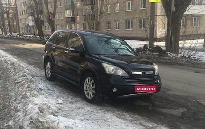 Honda CR-V III рестайлинг, 2008 год, 1 350 000 рублей, 1 фотография