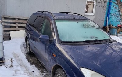 Ford Focus IV, 2001 год, 165 000 рублей, 1 фотография